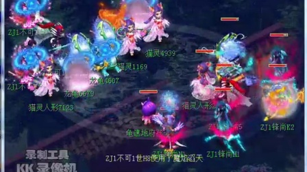 态与联赛稳