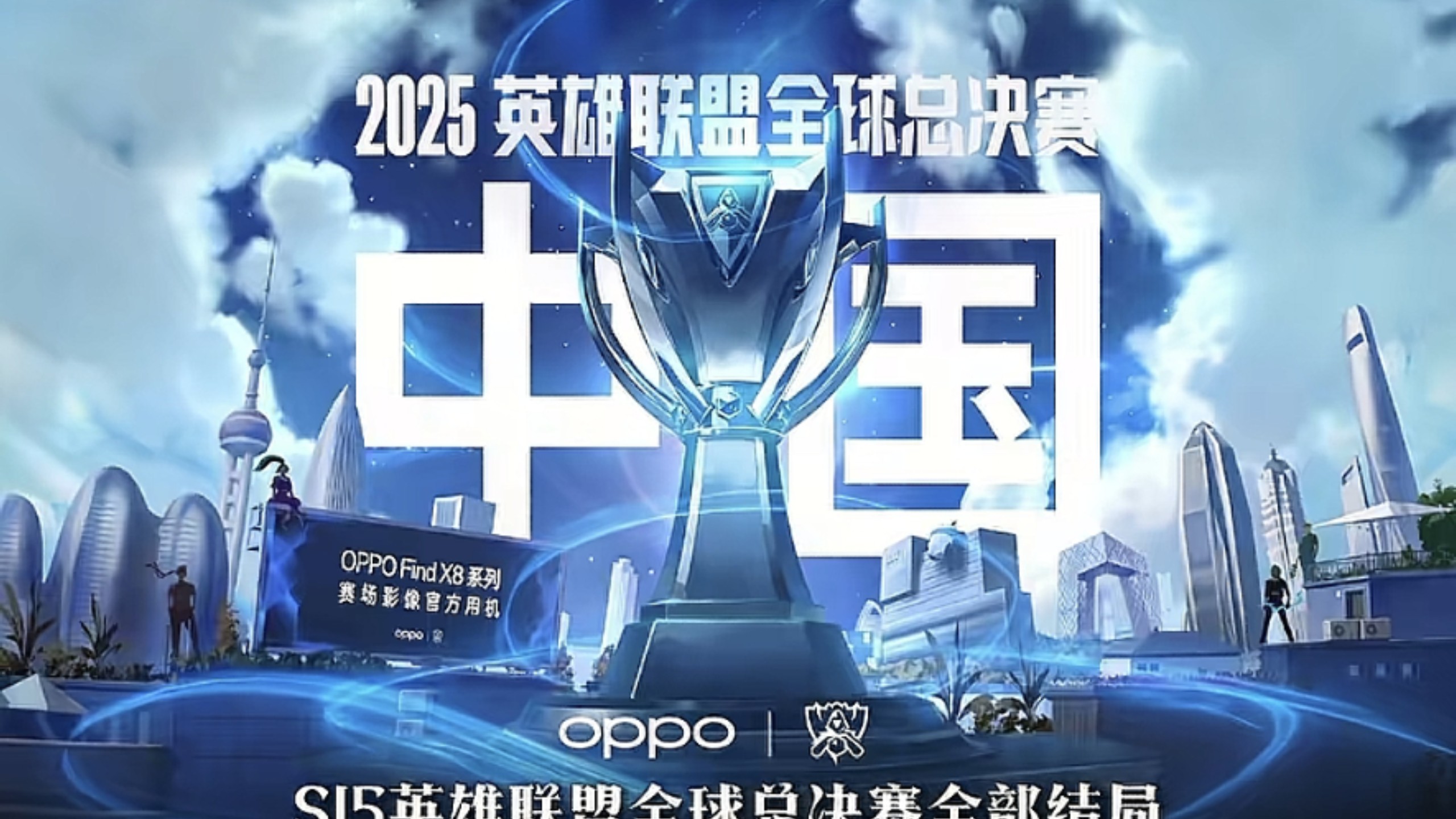 这一幕迅速