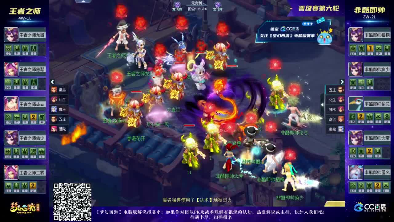 续投入