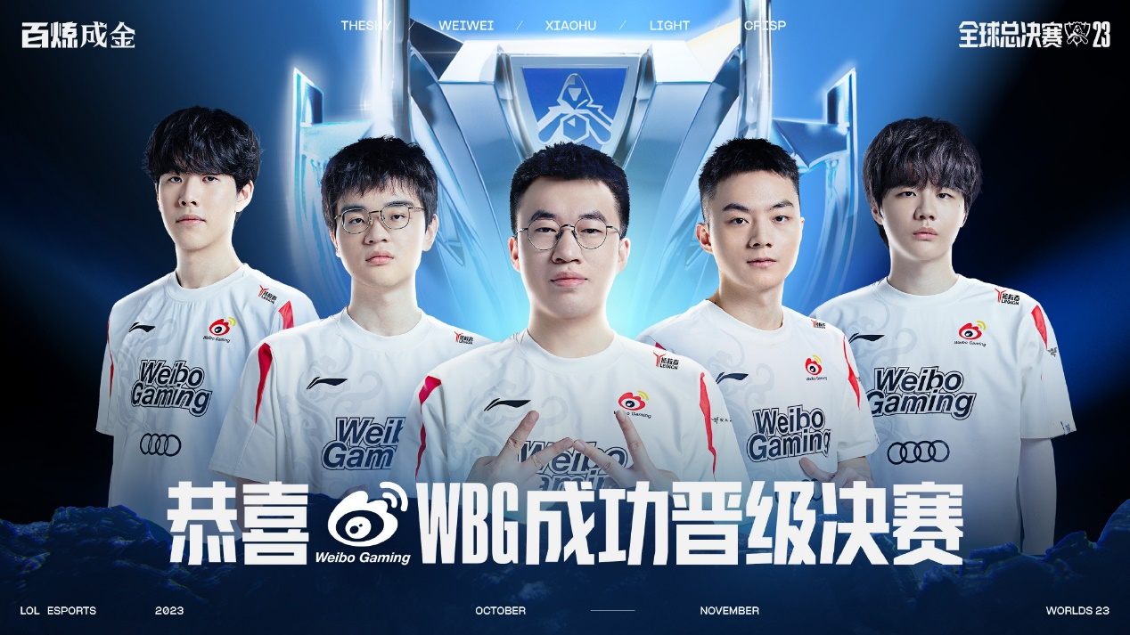 戴维斯先以
